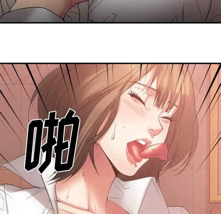第166张
