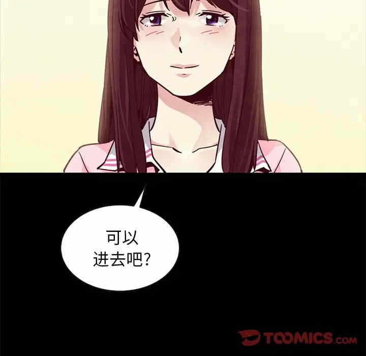 第101张