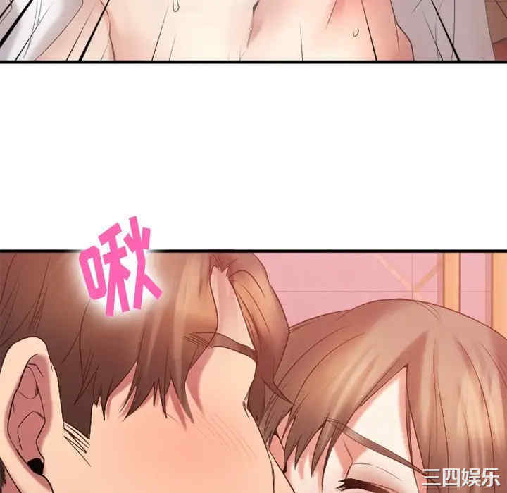 第170张