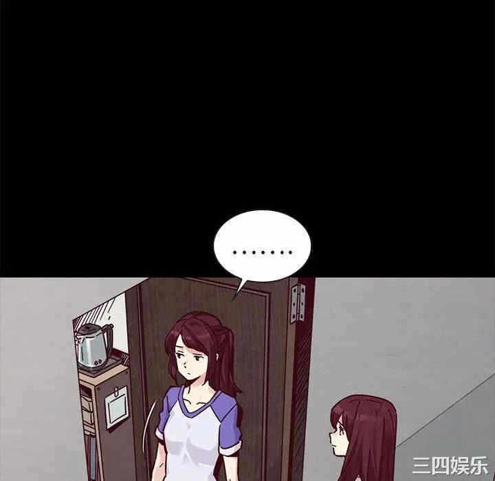 第104张