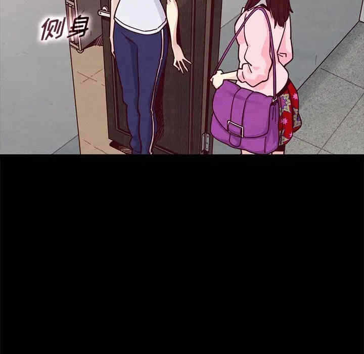 第106张