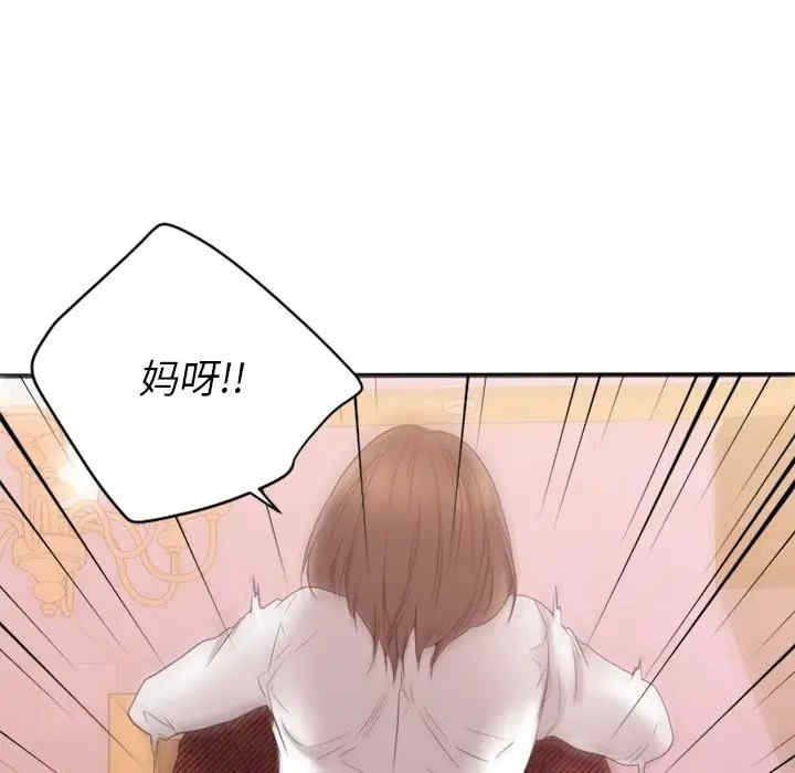 第175张