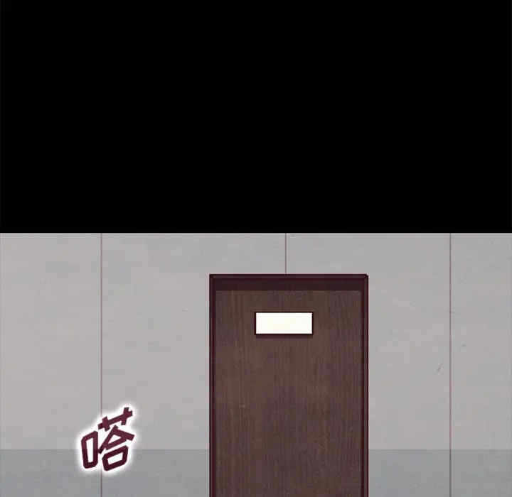 第108张