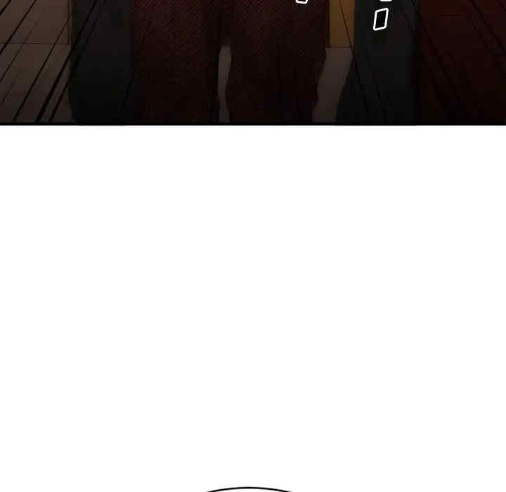 第4张