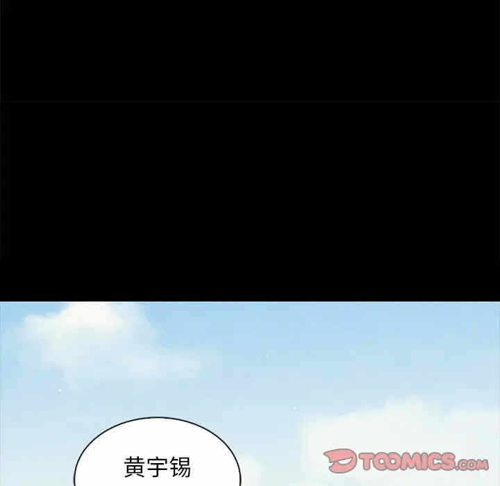 第114张