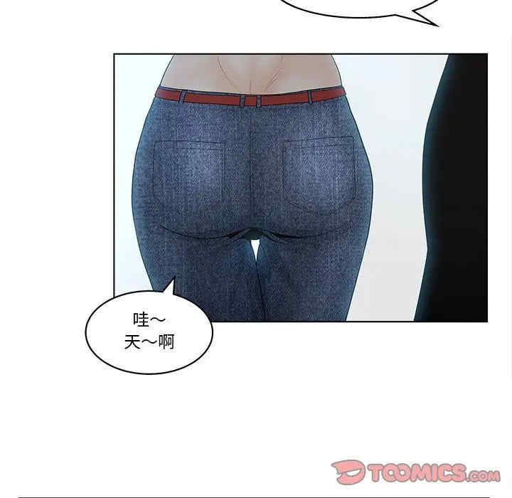 第84张