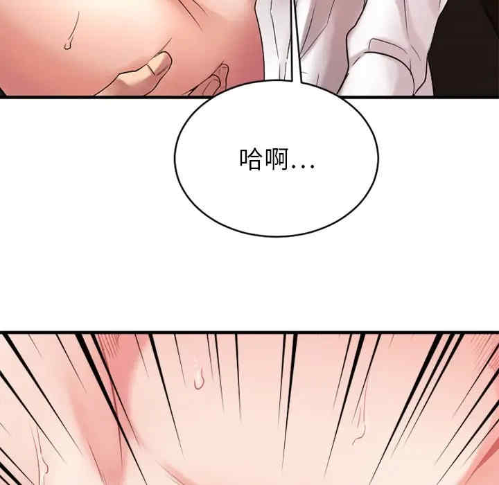 第31张