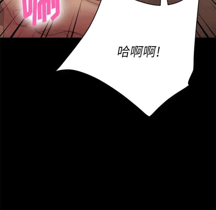 第37张