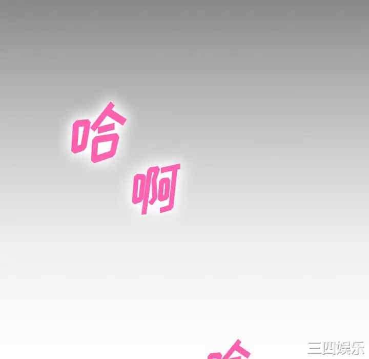 第47张