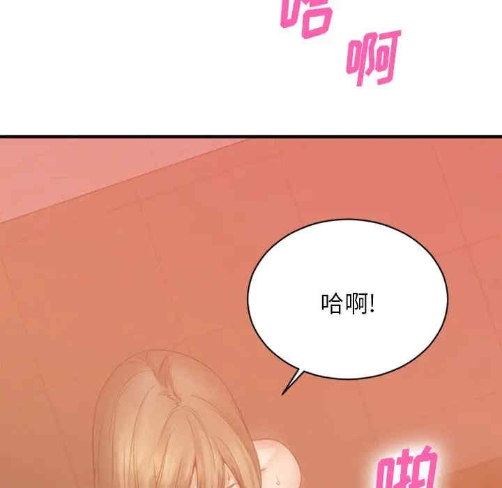 第50张
