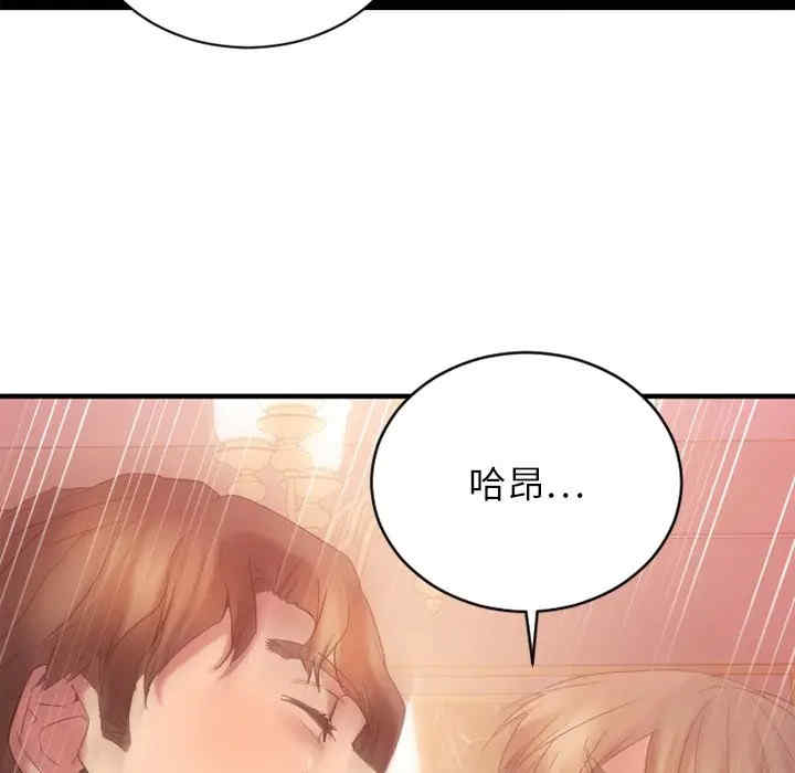 第58张