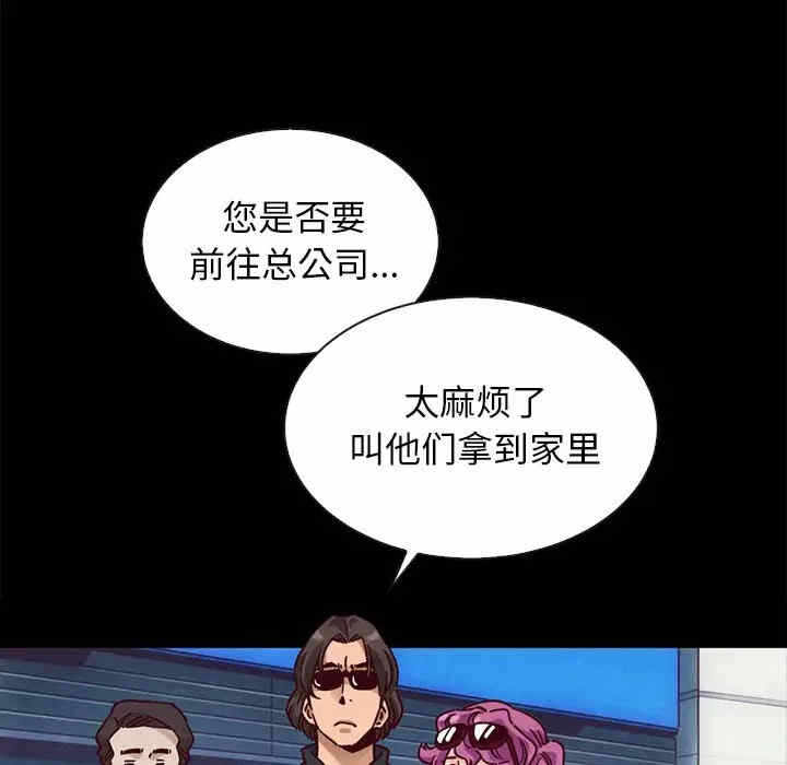 第120张