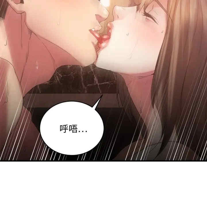 第60张