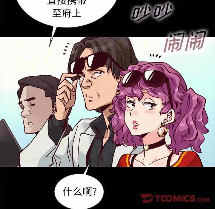 第126张