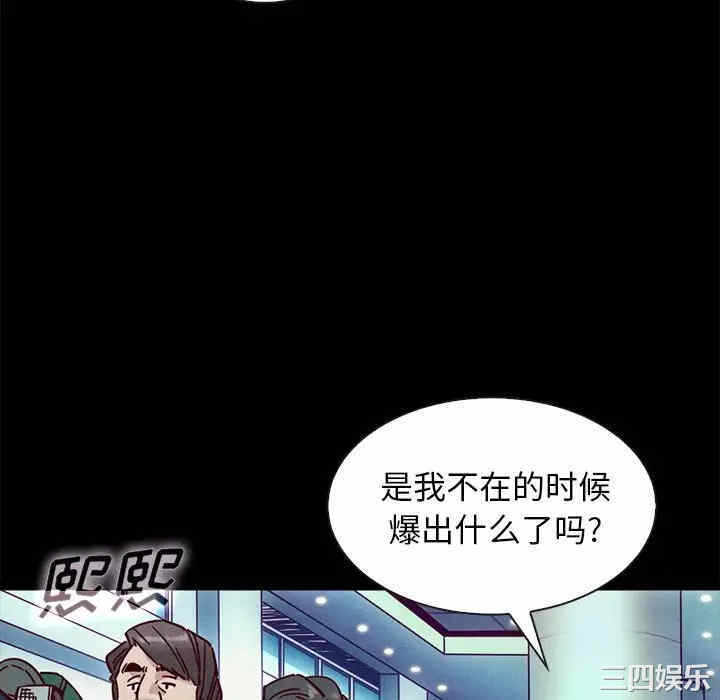第128张