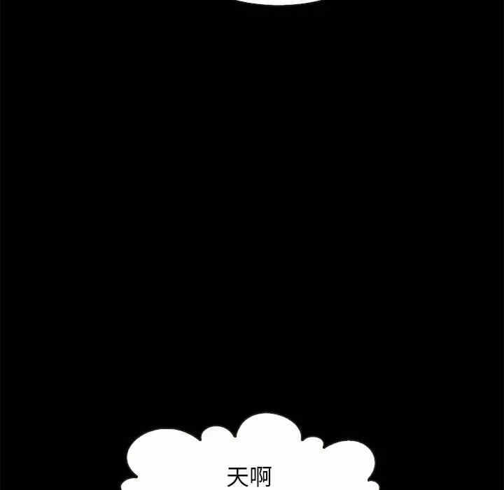 第130张