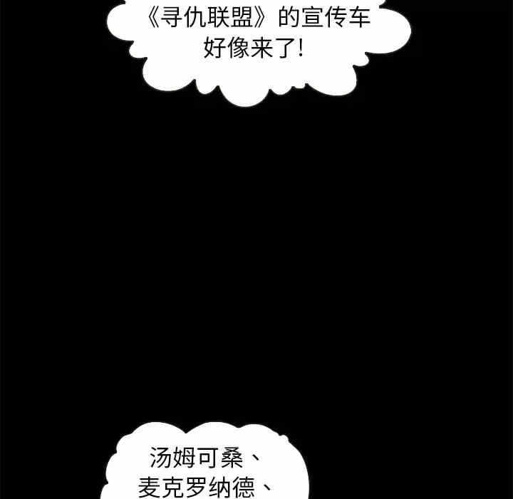 第131张
