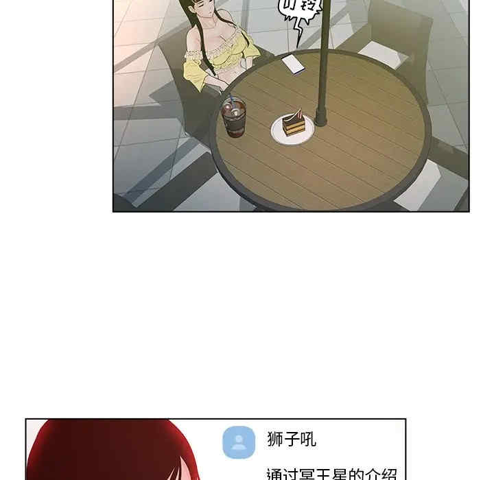 第91张