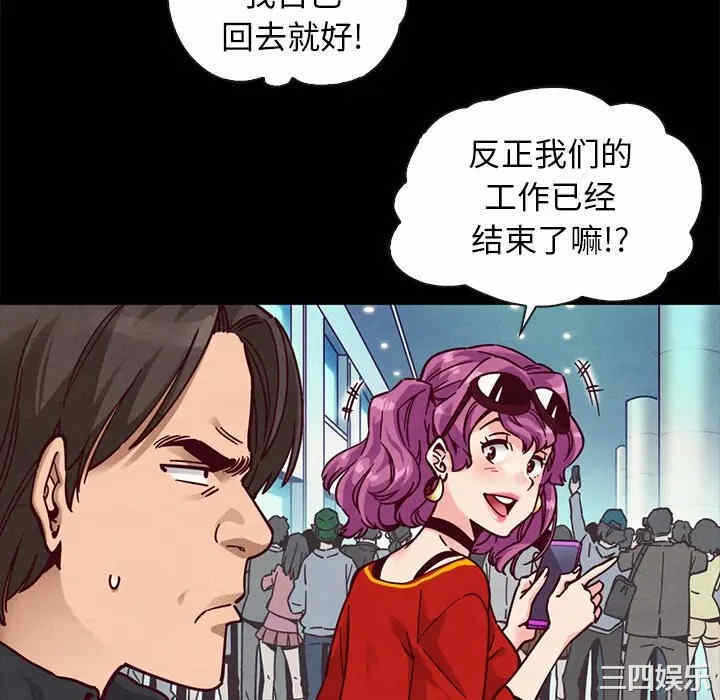 第134张