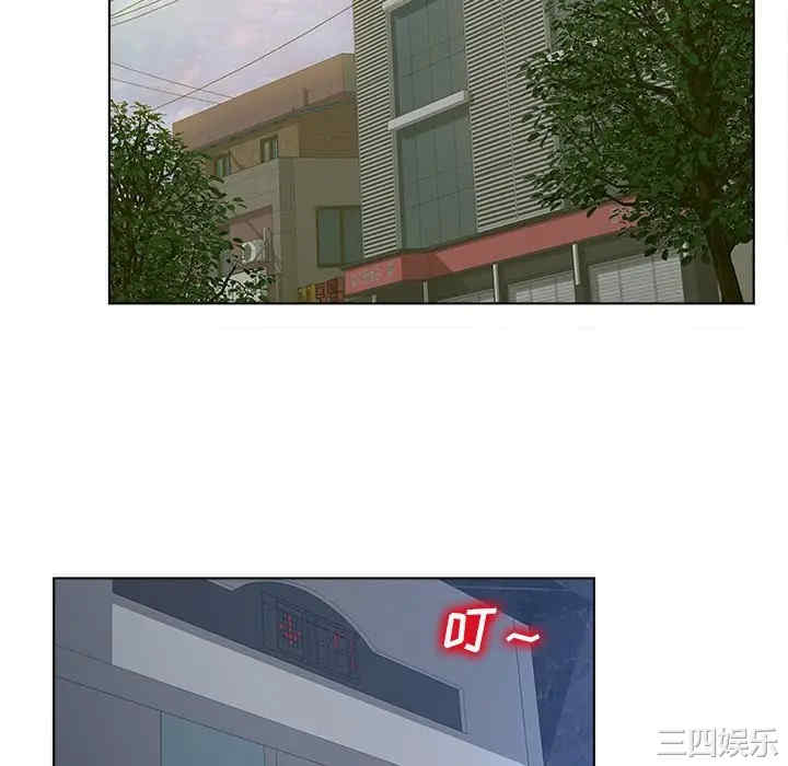 第94张