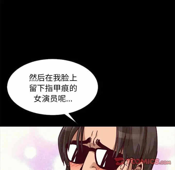 第139张