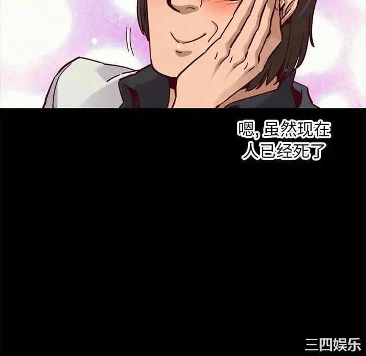 第140张