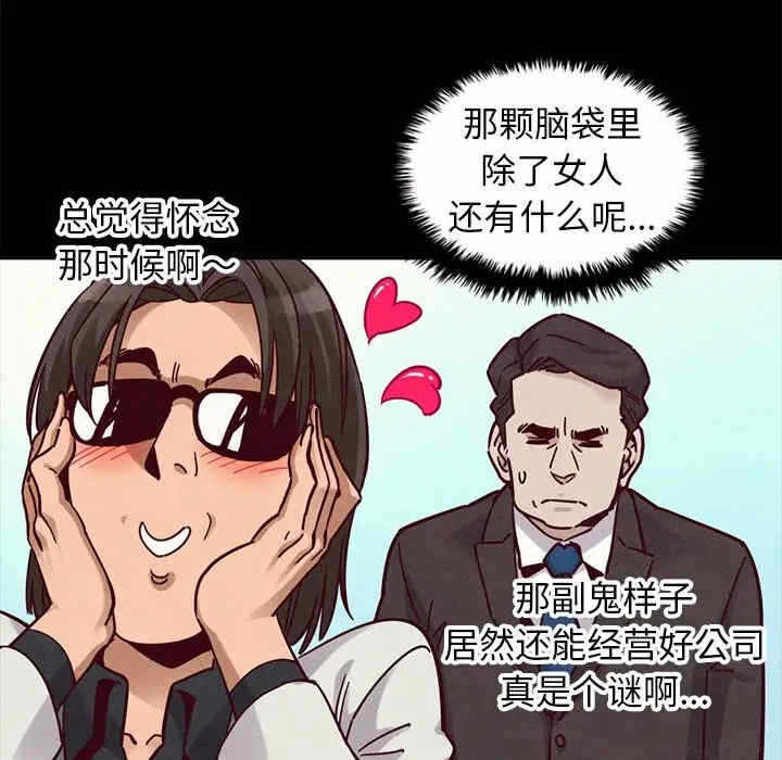 第141张