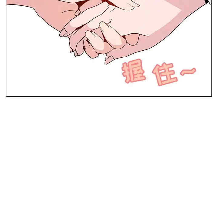 第76张