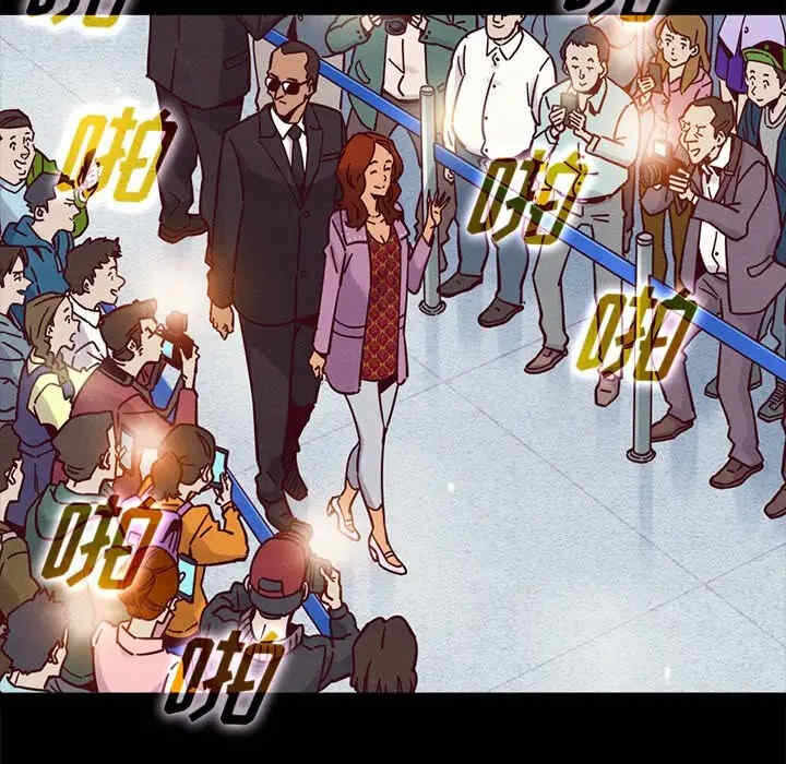 第3张