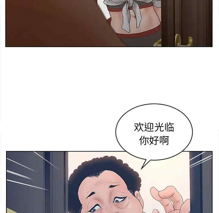 第16张