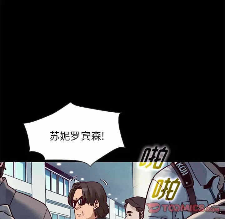 第6张