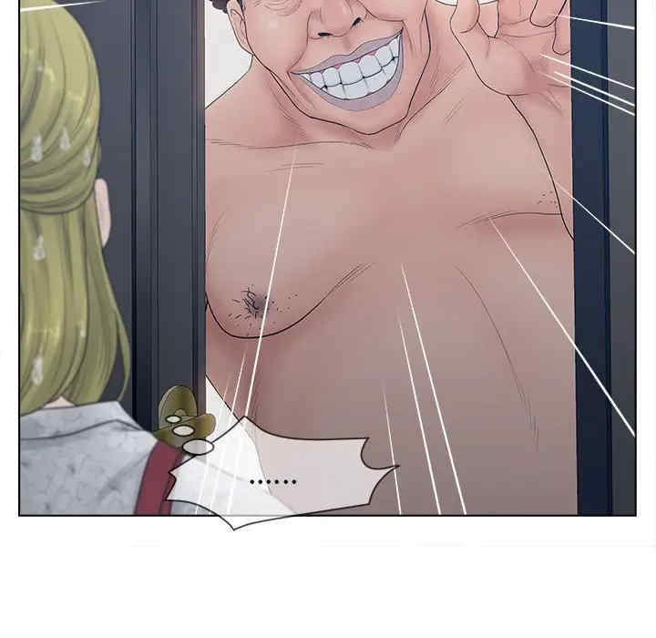 第17张