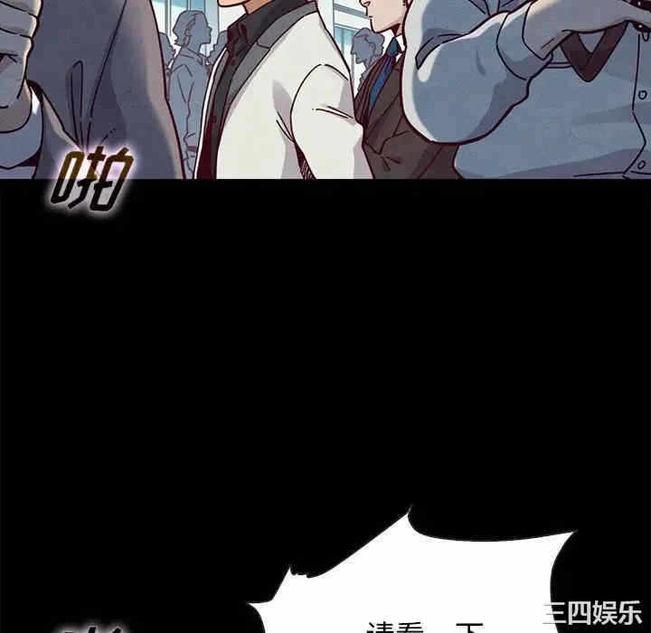 第8张
