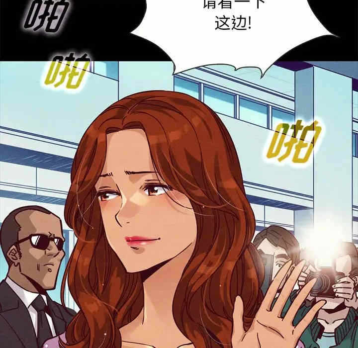 第9张