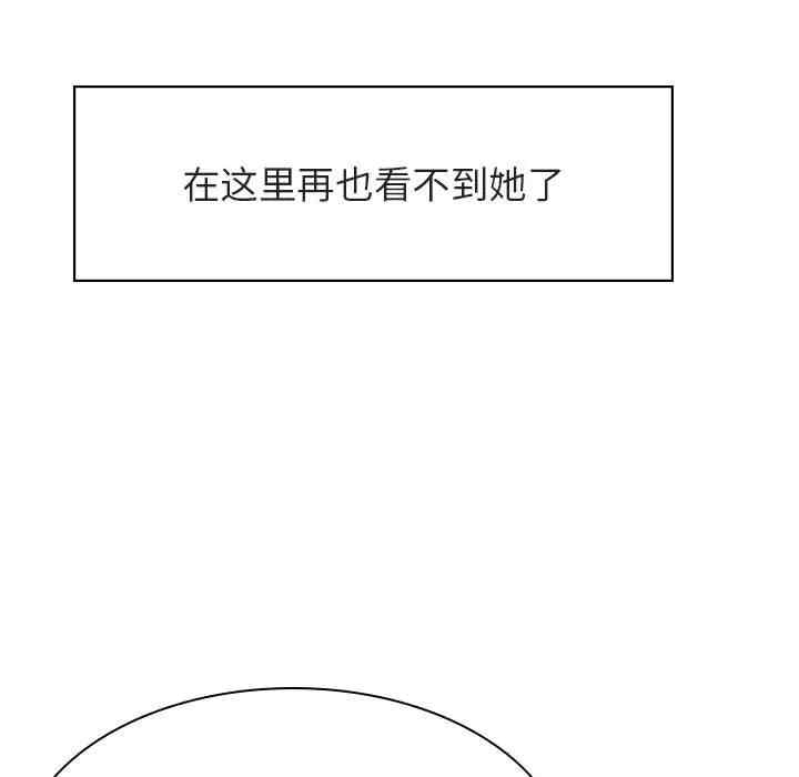 第105张