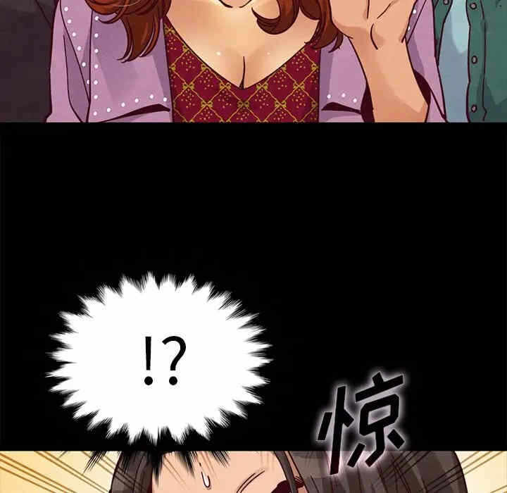 第12张