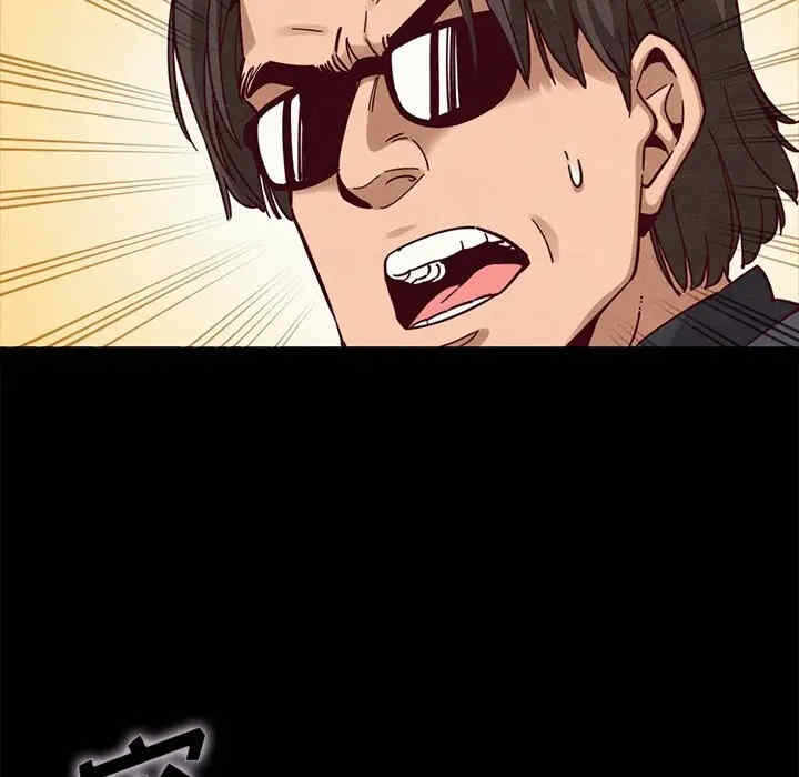 第13张