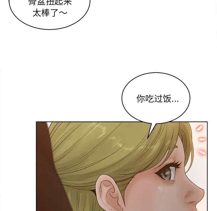 第28张