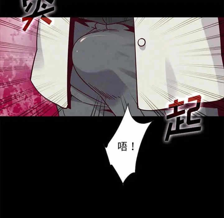 第16张