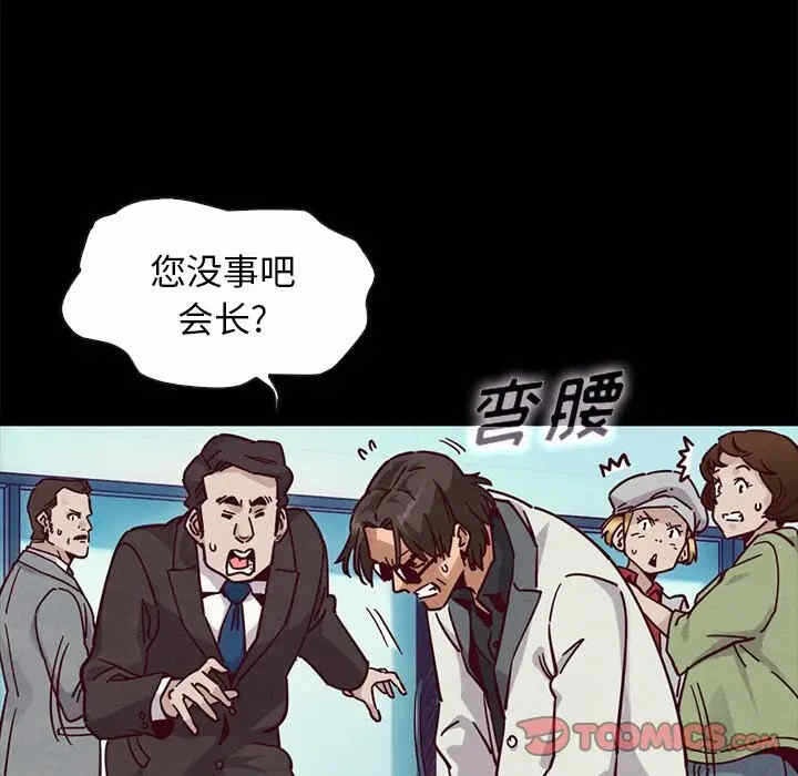 第18张