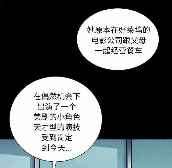 第34张