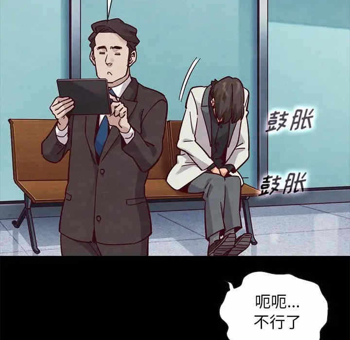 第36张