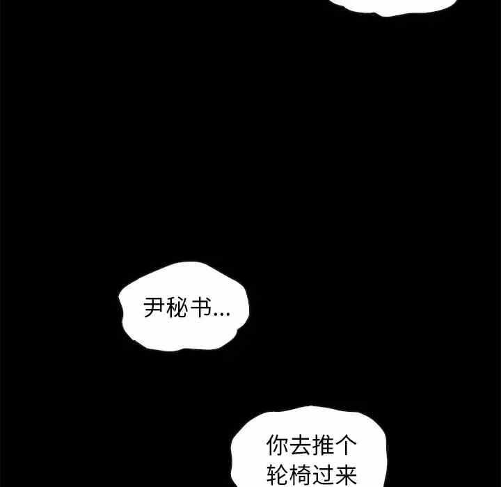 第37张