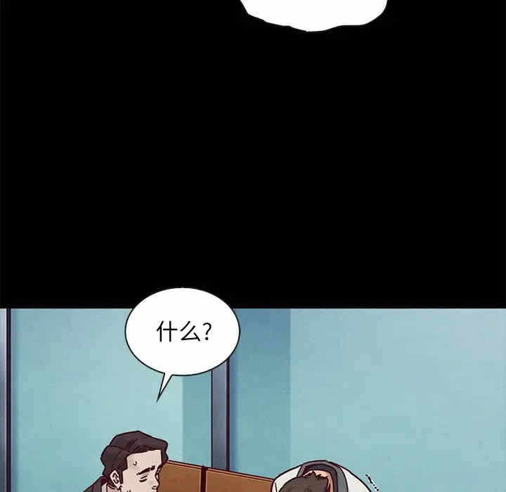 第40张