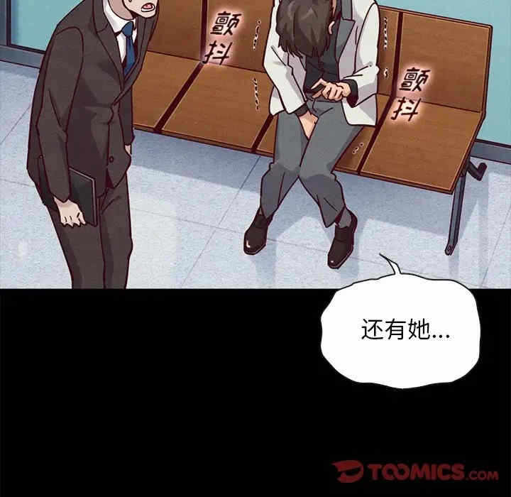 第42张