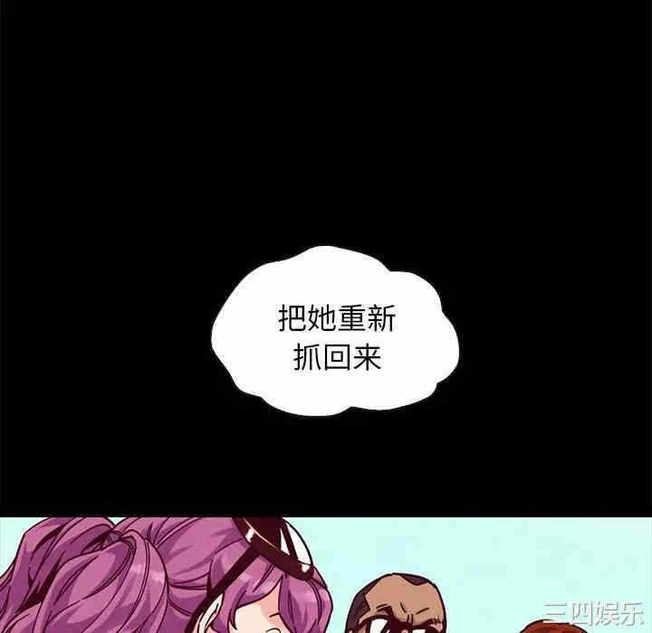 第43张