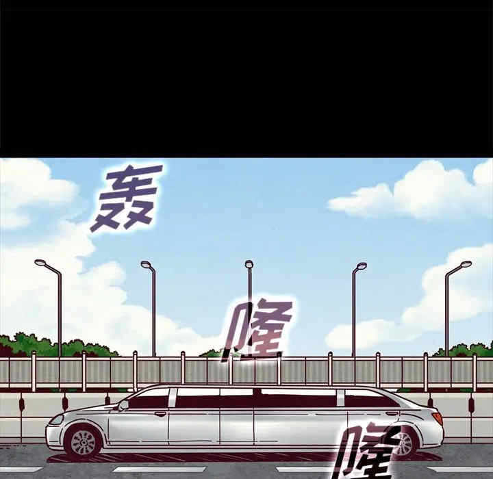 第48张