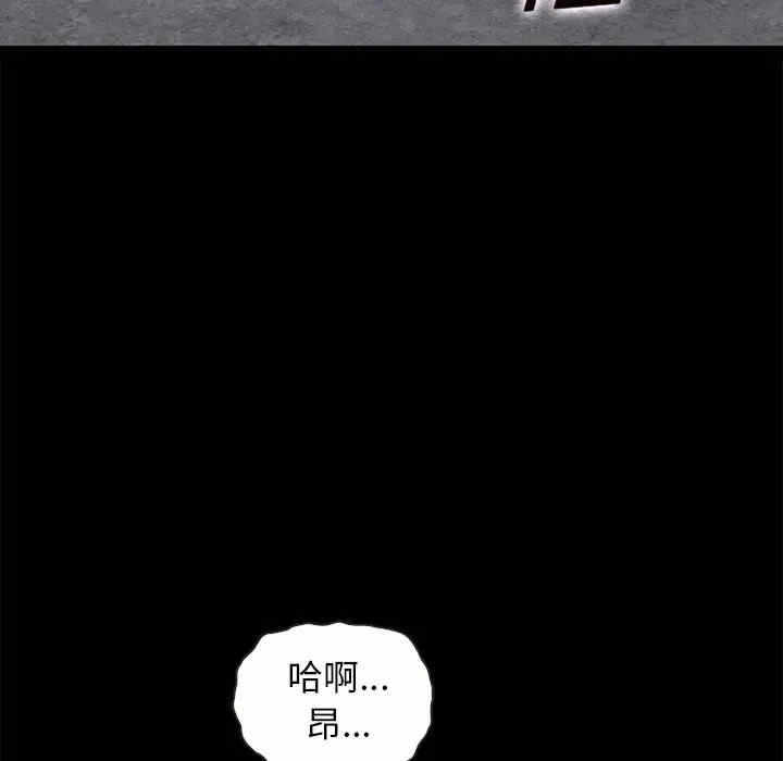 第49张