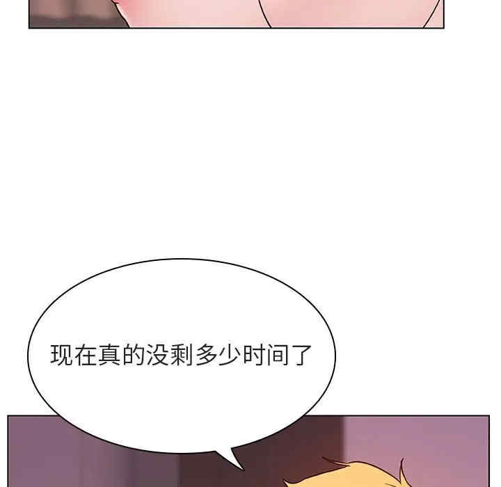 第176张