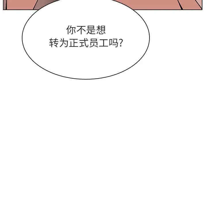 第2张